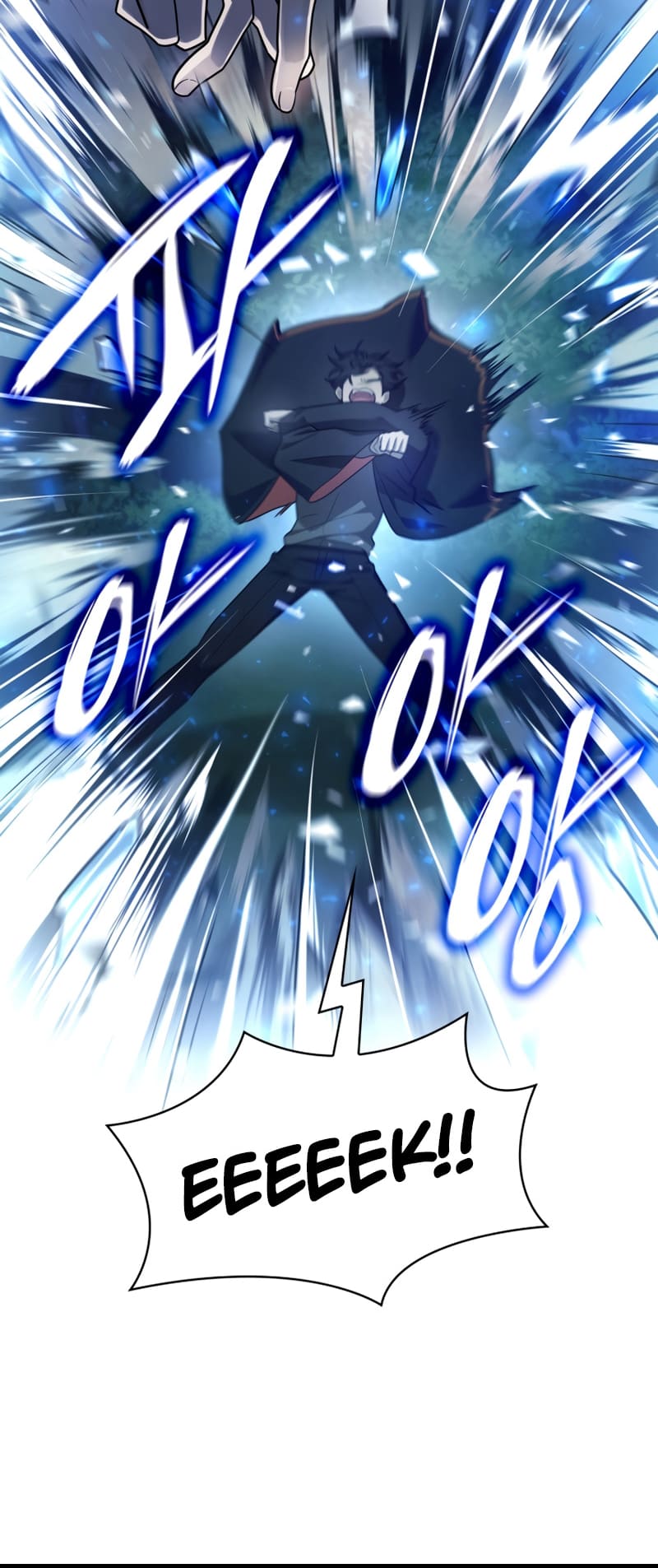 Infinite Mage, Chapter 27 image 53